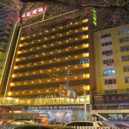 Lin Yuan Hotell Harbin Exteriör bild