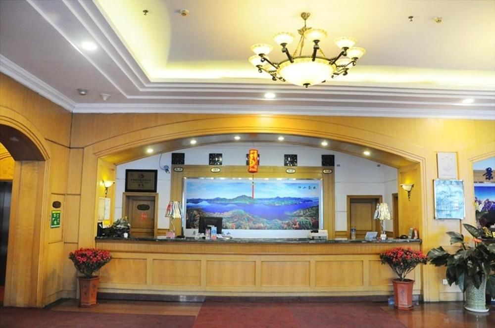 Lin Yuan Hotell Harbin Exteriör bild