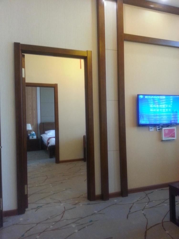 Lin Yuan Hotell Harbin Exteriör bild